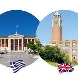 Πρωτοποριακή Συμφωνία ΕΚΠΑ–Exeter για το Πρώτο Ευρωπαϊκό Διπλό Πτυχίο στην Ιατρική