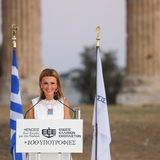+100 ΥΠΟΤΡΟΦΙΕΣ ΑΠΟ ΤΗΝ ΕΝΩΣΗ ΕΛΛΗΝΩΝ ΕΦΟΠΛΙΣΤΩΝ ΓΙΑ ΤΟ ΑΚΑΔΗΜΑΪΚΟ ΕΤΟΣ 2026-2027 - Προθεσμία υποβολής αιτήσεων: 31.03.2026