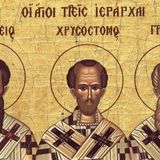 Επίσημος Εορτασμός της ημέρας των Τριών Ιεραρχών και της Ελληνικής Παιδείας [30/1/2023]