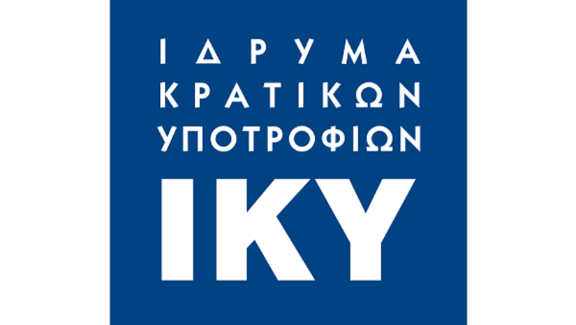 Χορήγηση βραβείων από το Ι.Κ.Υ. σε ομάδες φοιτητών/τριών που πρώτευσαν ή διακρίθηκαν σε διεθνείς διαγωνισμούς